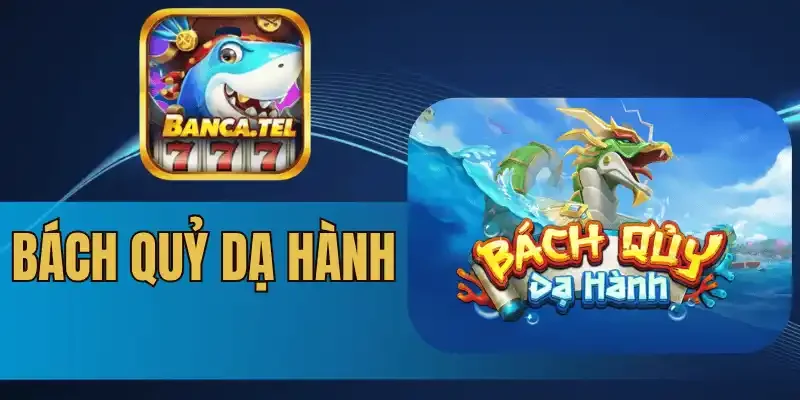 Bách quỷ dạ hành lấy cảm hứng từ tiểu thuyết của Nhật Bản